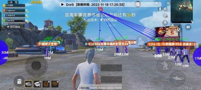 和平精英如何不开外挂锁血（和平精英如何开外挂锁血）